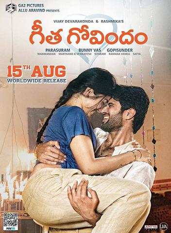 Geetha Govindam 2018 Dual Audio Hindi 480p HDRip x264 450MB ESubs