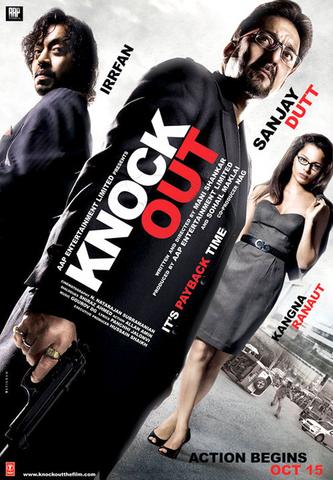 Knock Out 2010 Hindi 480p BluRay x264 350MB ESubs