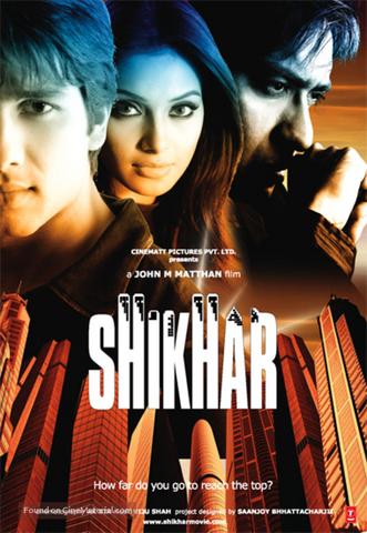 Shikhar 2005 Hindi 480p HDRip x264 450MB ESubs