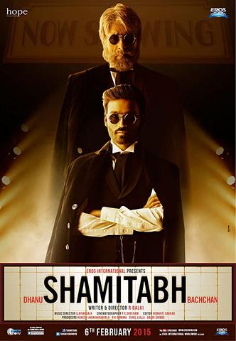 Shamitabh 2015 Hindi 480p HDRip x264 350MB ESubs