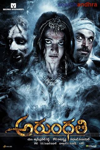 Arundhati 2009 Dual Audio Hindi 480p BluRay x264 400MB ESubs