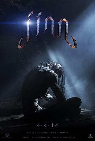 Jinn 2014 Dual Audio Hindi 480p BluRay x264 300MB