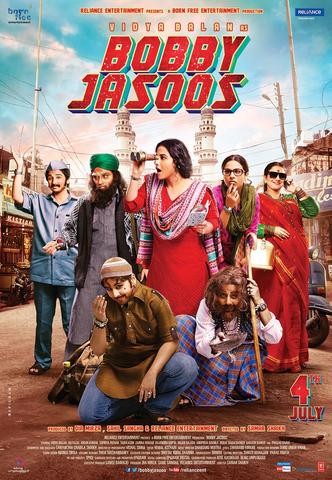 Bobby Jasoos 2014 Hindi 480p DvDRip x264 350MB ESubs