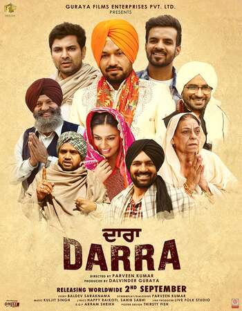 Darra 2016 Full Punjabi Movie 480p Download
