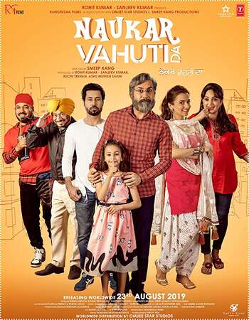Naukar Vahuti Da 2019 Full Punjabi Movie 720p HEVC Download