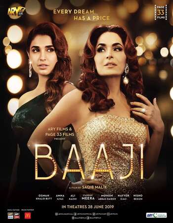 Baaji 2019 Full Urdu Movie 720p HEVC HDRip Download