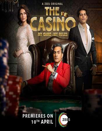 the casino 2020 cast