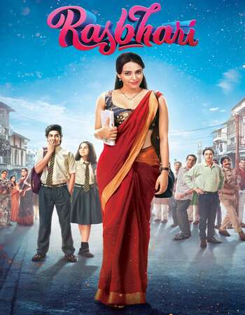 Rasbhari 2020 Full Season 01 Download Hindi In HD