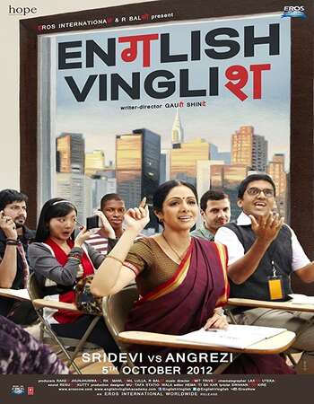 English Vinglish 2012 Full Hindi Movie 480p BRRip Free Download
