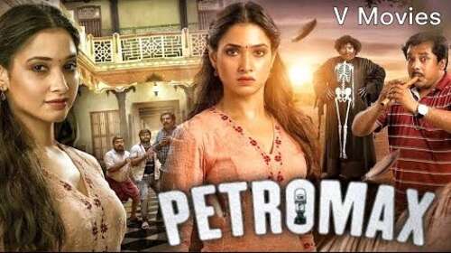 Petromax 2020 Hindi Dubbed 720p HDRip x264