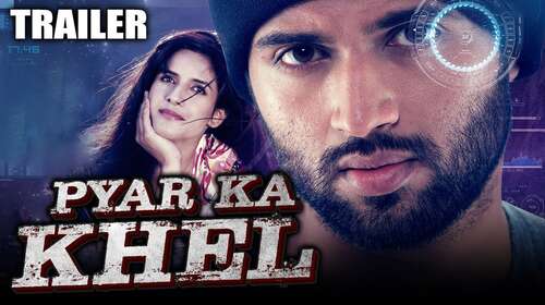 Pyar Ka Khel 2020 Hindi Dubbed Full Movie 720p Download