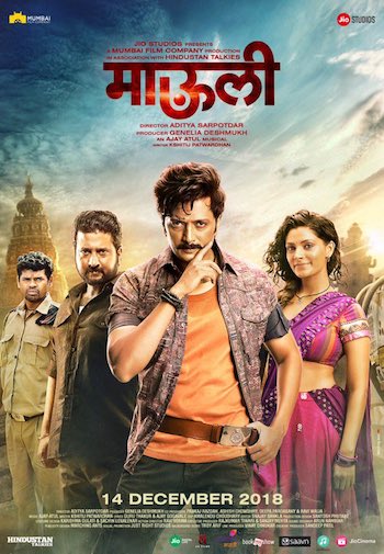 Mauli 2018 Dual Audio Hindi Full Movie Download