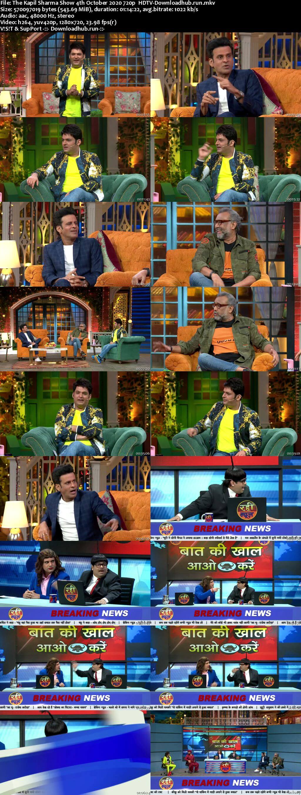 The Kapil Sharma Show 04 October 2020 Episode 147 HDTV 720p 480p