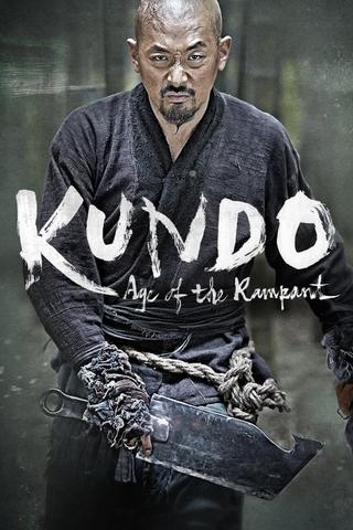 Kundo Age of the Rampant 2014 Dual Audio Hindi 480p BluRay x264 400MB ESubs