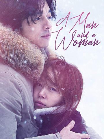 A Man and A Woman 2016 Dual Audio Hindi 480p BluRay x264 350MB ESubs