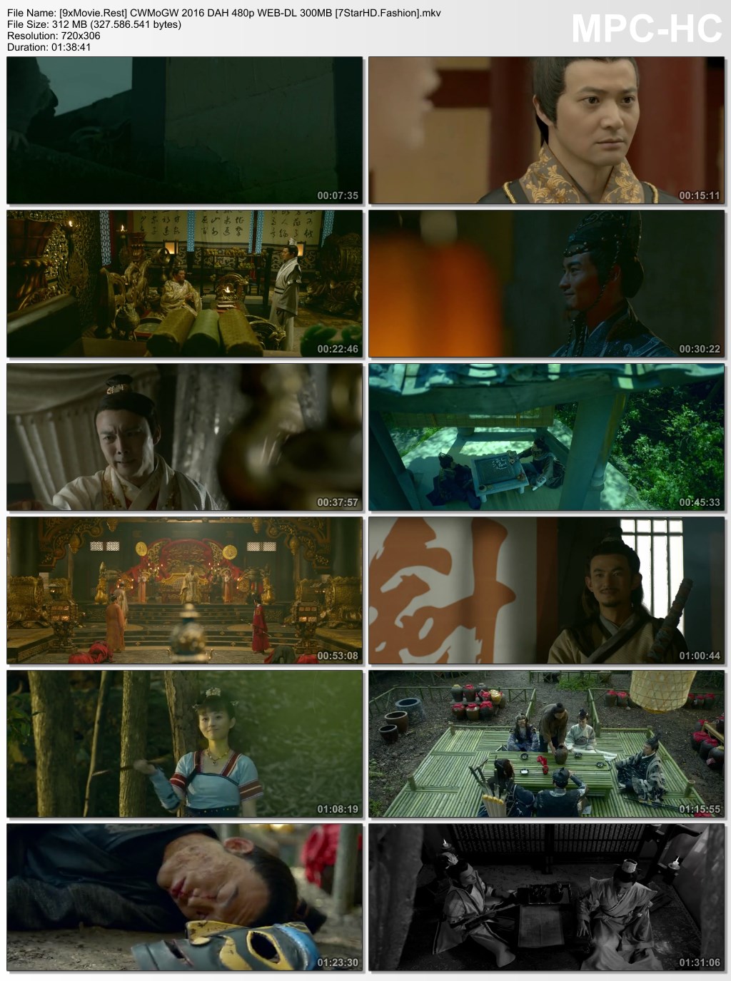 Changan Swordsmen Mystery of God's Wrath 2016 Dual Audio Hindi 480p WEB-DL x264 300MB