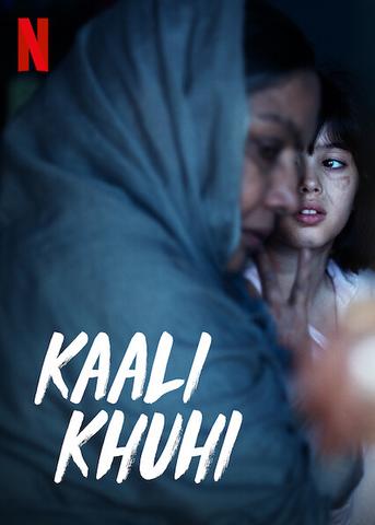 Kaali Khuhi 2020 Hindi 480p HDRip x264 300MB ESubs