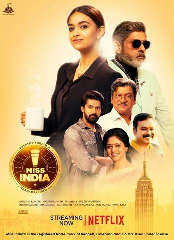 Miss India 2020 Dual Audio 480p HDRip x264 400MB ESubs