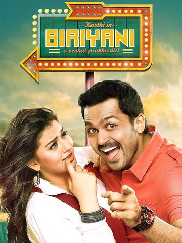 Biriyani 2013 Dual Audio Hindi 480p BluRay x264 450MB ESubs