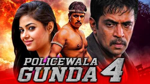 Policewala Gunda 4 2020 Hindi Dubbed Full Movie 480p Download