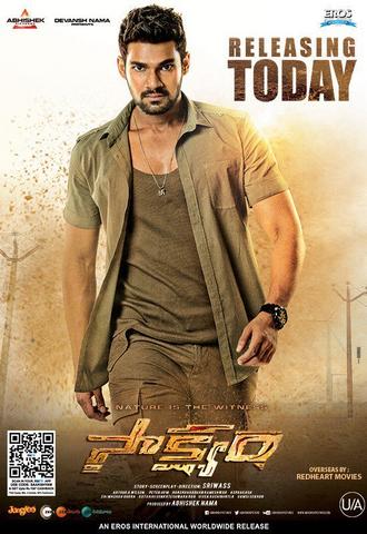 Saakshyam 2018 Dual Audio Hindi 480p UNCUT HDRip x264 450MB ESubs