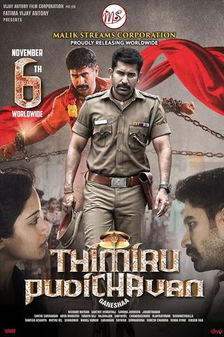 Thimiru Pudichavan 2018 Dual Audio Hindi 480p UNCUT HDRip x264 450MB ESubs