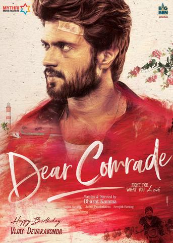 Dear Comrade 2019 Dual Audio Hindi 480p HDRip x264 450MB ESubs