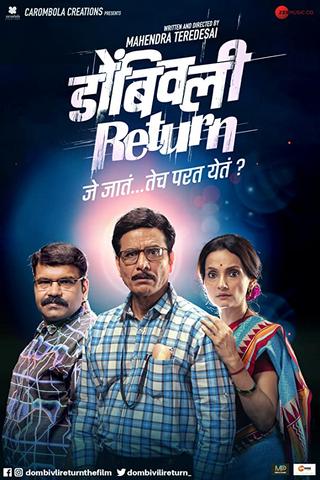 Dombivli Return 2019 Hindi 480p HDRip x264 350MB ESubs