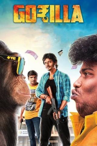 Gorilla 2019 Dual Audio Hindi 480p UNCUT HDRip x264 400MB ESubs