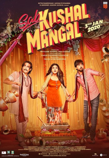 Sab Kushal Mangal 2020 Hindi Full Movie Download