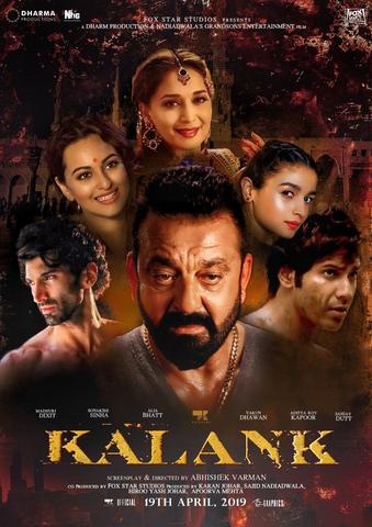 Kalank 2019 Hindi 480p DvDRip x264 450MB ESubs