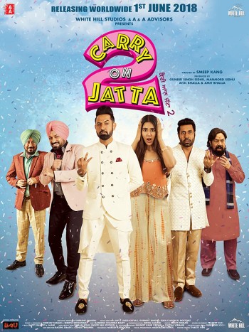 care on jatta full movie