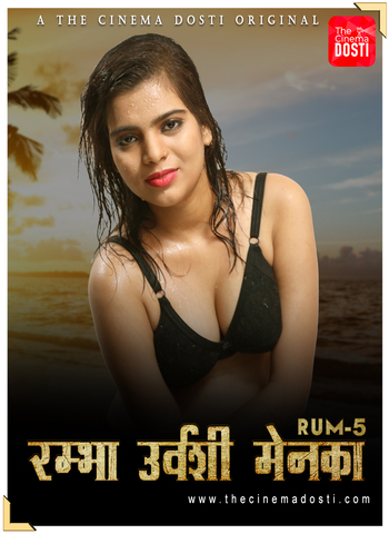 Rum 5 2020 CinemaDosti Hindi Hot Web Series 720p HDRip x264 100MB