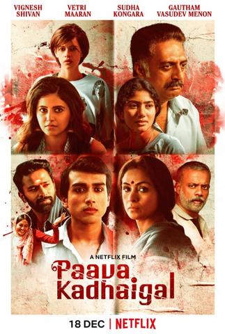 Paava Kadhaigal 2020 Netflix Hindi 480p HDRip x264 400MB ESubs