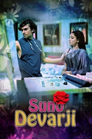 18+ Suno Devarji 2020 Kooku Hindi S01 Hot Web Series 480p HDRip x264 240MB