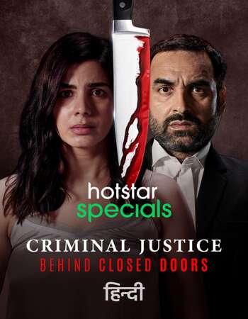 Criminal Justice Behind Closed Doors 2020 Full Season 01 Download Hindi In HD