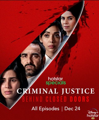 Criminal Justice 2020 Season 02 Complete 720p 480p WEB-DL All Episodes