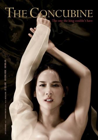 The Concubine 2012 UNRATED Dual Audio Hindi (Fan Dub) 480p BluRay x264 400MB