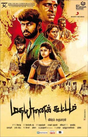 Madha Yaanai Koottam 2013 Dual Audio Hindi 480p UNCUT HDRip x264 400MB