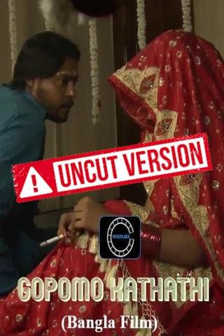 Gopomo Kathati BTS 2020 Bangla UNCUT Hot Web Series 720p HDRip x264 130MB