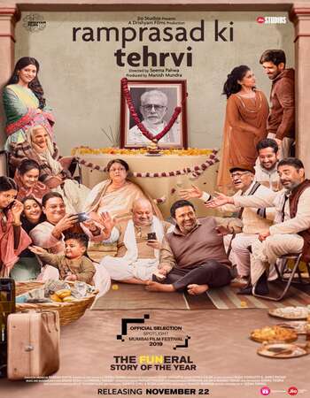 Ramprasad Ki Tehrvi 2021 Hindi 720p 480p Pre-DVDRip x264