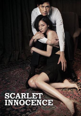 Scarlet Innocence 2014 UNRATED Dual Audio Hindi (Fan Dub) 480p BRRip x264 350MB