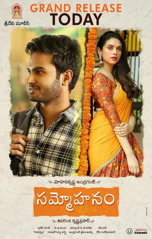 Sammohanam 2018 Dual Audio Hindi 480p HDRip x264 450MB ESubs