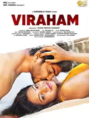 18+ Viraham 2021 OneMovies Telegu Hot Web Series 720p HDRip x264 240MB