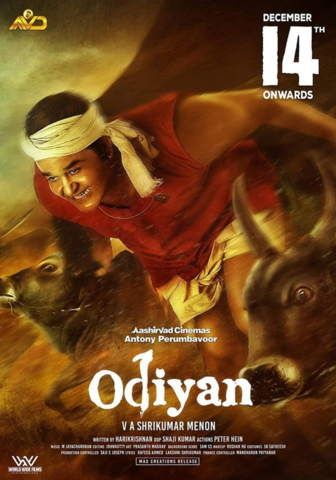 Odiyan 2018 Dual Audio Hindi 480p UNCUT HDRip x264 500MB