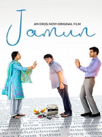 Jamun 2021 Hindi Full Movie Download