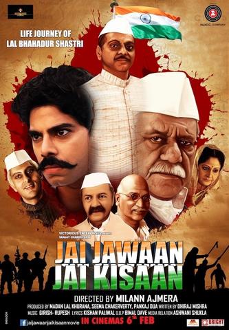 Jai Jawaan Jai Kisaan 2015 Hindi 480p WEB-DL x264 300MB