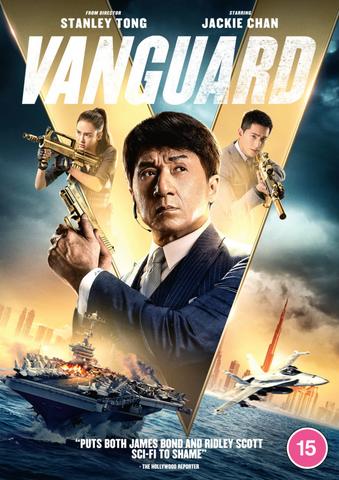 Vanguard 2021 Dual Audio Hindi 480p BluRay x264 350MB ESubs