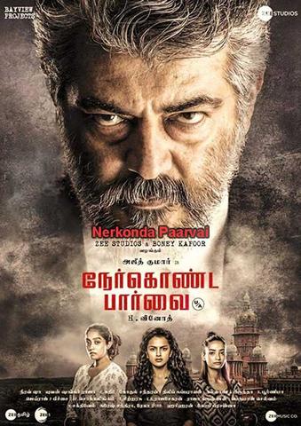 Nerkonda Paarvai 2019 Dual Audio Hindi 480p UNCUT HDRip x264 450MB ESubs