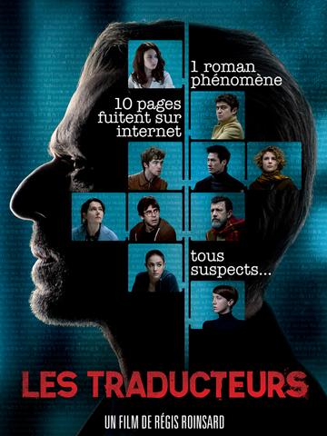 Les traducteurs 2019 Dual Audio Hindi (Fan Dub) 480p BluRay x264 300MB